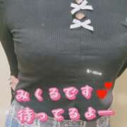 ヒメ日記 2026/01/09 21:14 投稿 みくる パンドラ(上野)