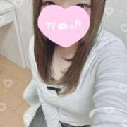 ネム おはよう💭 1ROUND