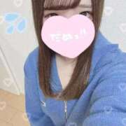 ヒメ日記 2025/12/09 08:32 投稿 ネム 1ROUND