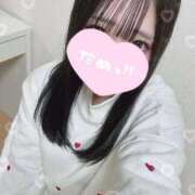 ヒメ日記 2026/01/06 07:42 投稿 ネム 1ROUND