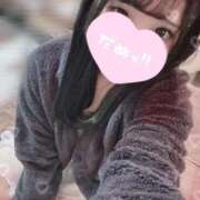 ヒメ日記 2026/01/10 08:02 投稿 ネム 1ROUND