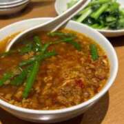 ヒメ日記 2025/11/24 16:08 投稿 ことり ダイスキ