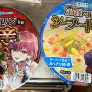 ヒメ日記 2025/12/06 22:36 投稿 ことり ダイスキ