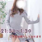 ヒメ日記 2026/01/05 22:35 投稿 ことり ダイスキ