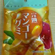 ことり お礼③(2/24) ダイスキ