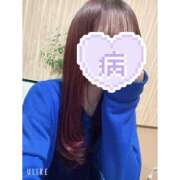 ことり 🐼ᩚ出勤したよー🐼ᩚ ダイスキ