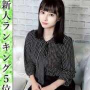 ヒメ日記 2025/11/01 07:49 投稿 柳さえ ウルトラハピネス