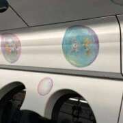 柳さえ お久しぶりです ウルトラハピネス