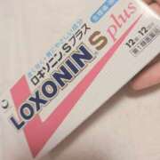 ヒメ日記 2025/09/04 09:06 投稿 せいな ぼくらのデリヘルランドin久喜店