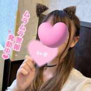 ヒメ日記 2026/08/27 15:41 投稿 れいな 東京♂風俗の神様 町田・相模原店