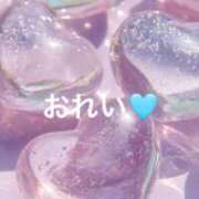 そら 🩵ホテル　ハッピーキス202🩵 甲府人妻城