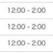 そら 出勤予定決まったよ！ 甲府人妻城