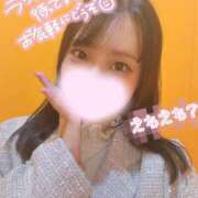 ヒメ日記 2025/11/10 09:37 投稿 のわ JAPAN CLUB BUNNY LOUNGE