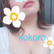 ヒメ日記 2025/09/04 10:32 投稿 長谷部 こころ こあくまな熟女たち 本厚木店(KOAKUMAグループ)