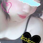 ヒメ日記 2025/09/06 00:17 投稿 長谷部 こころ こあくまな熟女たち 本厚木店(KOAKUMAグループ)