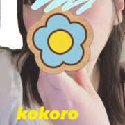 ヒメ日記 2025/09/07 12:49 投稿 長谷部 こころ こあくまな熟女たち 本厚木店(KOAKUMAグループ)