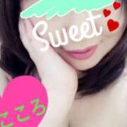 ヒメ日記 2025/09/07 23:55 投稿 長谷部 こころ こあくまな熟女たち 本厚木店(KOAKUMAグループ)