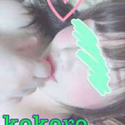 ヒメ日記 2025/09/08 17:29 投稿 長谷部 こころ こあくまな熟女たち 本厚木店(KOAKUMAグループ)