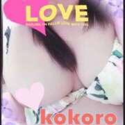 ヒメ日記 2025/09/08 20:46 投稿 長谷部 こころ こあくまな熟女たち 本厚木店(KOAKUMAグループ)