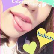 ヒメ日記 2025/09/11 12:39 投稿 長谷部 こころ こあくまな熟女たち 本厚木店(KOAKUMAグループ)