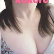 ヒメ日記 2025/09/17 02:49 投稿 長谷部 こころ こあくまな熟女たち 本厚木店(KOAKUMAグループ)