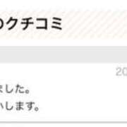 ヒメ日記 2025/09/17 15:48 投稿 長谷部 こころ こあくまな熟女たち 本厚木店(KOAKUMAグループ)