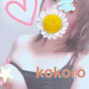 ヒメ日記 2025/09/17 23:37 投稿 長谷部 こころ こあくまな熟女たち 本厚木店(KOAKUMAグループ)