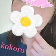 ヒメ日記 2025/09/18 15:29 投稿 長谷部 こころ こあくまな熟女たち 本厚木店(KOAKUMAグループ)