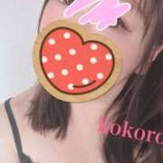 ヒメ日記 2025/09/19 17:18 投稿 長谷部 こころ こあくまな熟女たち 本厚木店(KOAKUMAグループ)