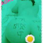 ヒメ日記 2025/09/19 19:25 投稿 長谷部 こころ こあくまな熟女たち 本厚木店(KOAKUMAグループ)