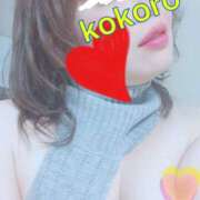 ヒメ日記 2025/09/20 17:57 投稿 長谷部 こころ こあくまな熟女たち 本厚木店(KOAKUMAグループ)