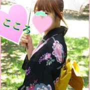 ヒメ日記 2025/09/21 01:46 投稿 長谷部 こころ こあくまな熟女たち 本厚木店(KOAKUMAグループ)