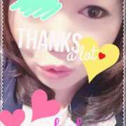 ヒメ日記 2025/09/21 16:05 投稿 長谷部 こころ こあくまな熟女たち 本厚木店(KOAKUMAグループ)