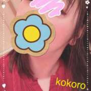 ヒメ日記 2025/09/25 23:43 投稿 長谷部 こころ こあくまな熟女たち 本厚木店(KOAKUMAグループ)