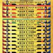 ヒメ日記 2025/09/28 13:52 投稿 長谷部 こころ こあくまな熟女たち 本厚木店(KOAKUMAグループ)