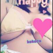 ヒメ日記 2025/10/02 18:56 投稿 長谷部 こころ こあくまな熟女たち 本厚木店(KOAKUMAグループ)