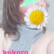 ヒメ日記 2025/10/06 02:01 投稿 長谷部 こころ こあくまな熟女たち 本厚木店(KOAKUMAグループ)