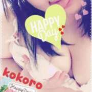 ヒメ日記 2025/10/07 12:44 投稿 長谷部 こころ こあくまな熟女たち 本厚木店(KOAKUMAグループ)