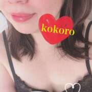 ヒメ日記 2025/10/10 14:00 投稿 長谷部 こころ こあくまな熟女たち 本厚木店(KOAKUMAグループ)