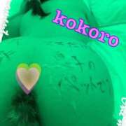 ヒメ日記 2025/10/10 14:46 投稿 長谷部 こころ こあくまな熟女たち 本厚木店(KOAKUMAグループ)