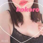 ヒメ日記 2025/10/10 19:07 投稿 長谷部 こころ こあくまな熟女たち 本厚木店(KOAKUMAグループ)