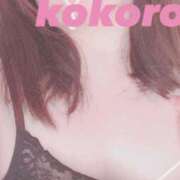 ヒメ日記 2025/10/17 23:49 投稿 長谷部 こころ こあくまな熟女たち 本厚木店(KOAKUMAグループ)