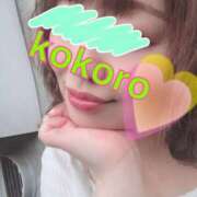 ヒメ日記 2025/10/21 21:56 投稿 長谷部 こころ こあくまな熟女たち 本厚木店(KOAKUMAグループ)