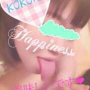 ヒメ日記 2025/10/25 21:29 投稿 長谷部 こころ こあくまな熟女たち 本厚木店(KOAKUMAグループ)