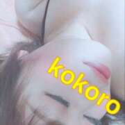 ヒメ日記 2025/11/01 02:58 投稿 長谷部 こころ こあくまな熟女たち 本厚木店(KOAKUMAグループ)