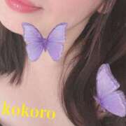 ヒメ日記 2025/11/11 18:18 投稿 長谷部 こころ こあくまな熟女たち 本厚木店(KOAKUMAグループ)