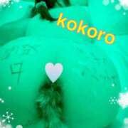 ヒメ日記 2025/11/15 16:44 投稿 長谷部 こころ こあくまな熟女たち 本厚木店(KOAKUMAグループ)