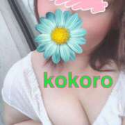 ヒメ日記 2025/11/18 19:25 投稿 長谷部 こころ こあくまな熟女たち 本厚木店(KOAKUMAグループ)