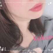 長谷部 こころ 5(金)の御礼＊明日6（土）17時〜出勤します＊W杯組み合わせ抽選会☆ こあくまな熟女たち 本厚木店(KOAKUMAグループ)