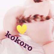 ヒメ日記 2026/01/14 04:52 投稿 長谷部 こころ こあくまな熟女たち 本厚木店(KOAKUMAグループ)